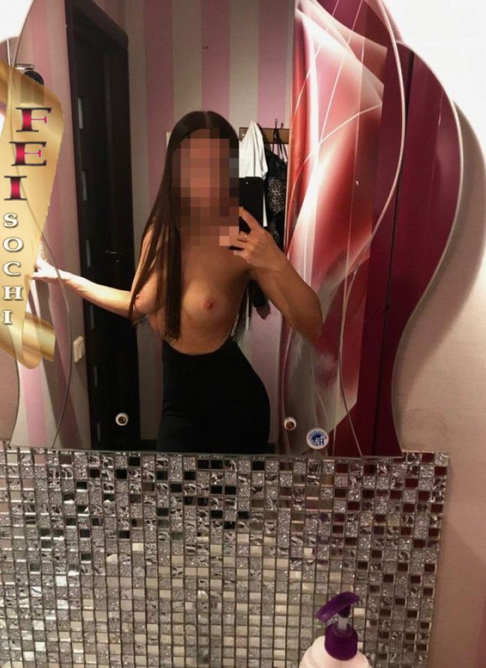   ,  +7 (988) 312-2224