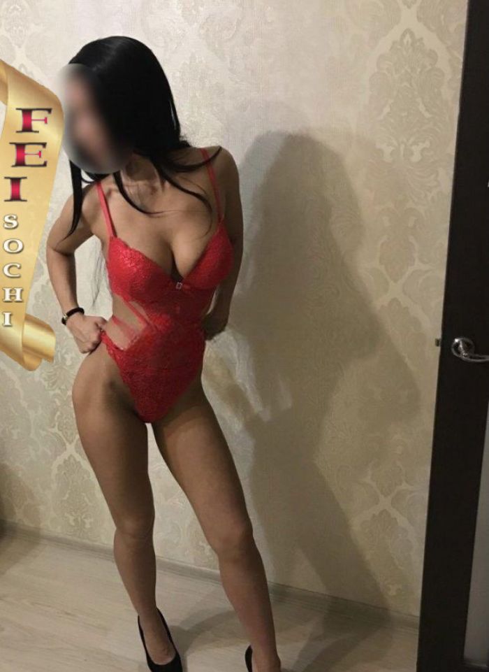   ,  +7 (988) 312-2224