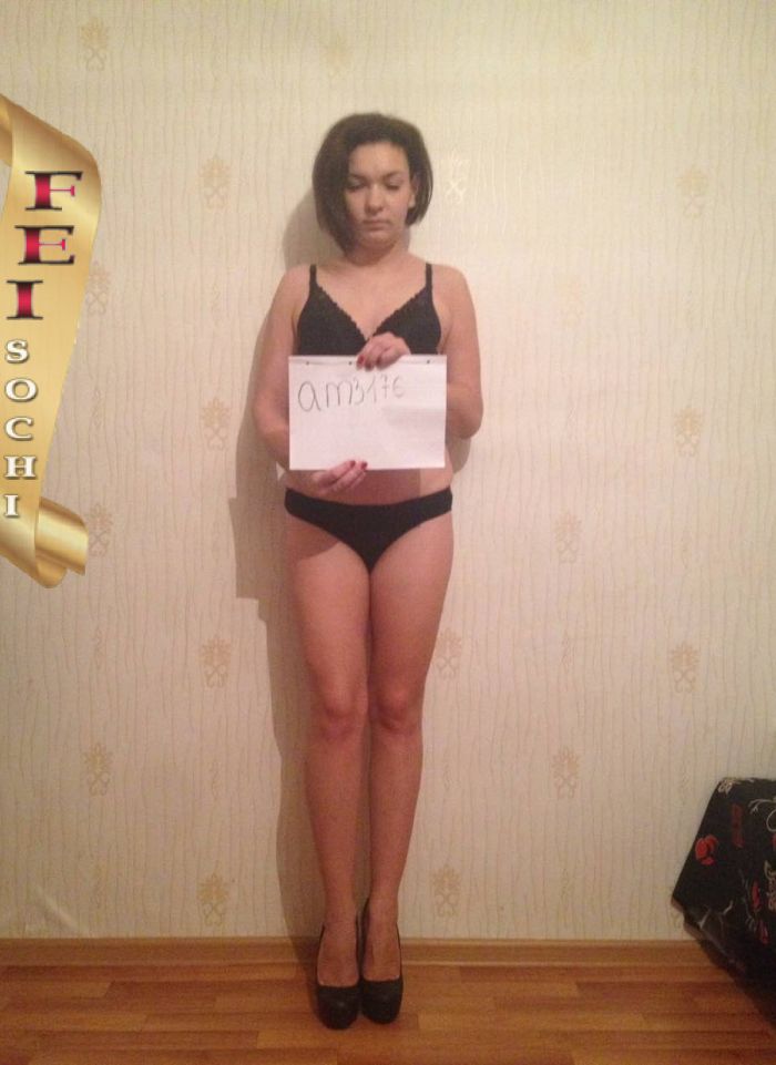 проститутка фея Оленька, Сочи, +7 (995) 567-9732