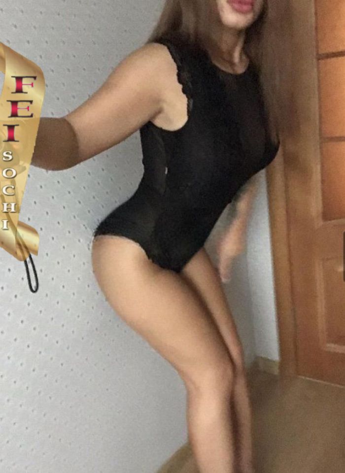   ,  +7 (993) 509-6717